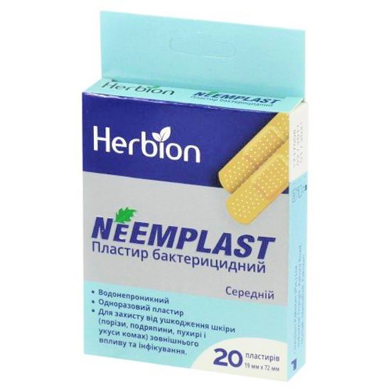 Neemplast лейкопластырь бактерицидный, 20 шт.