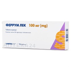 Феррум Лек таблетки жевательные от анемии по 100 мг, 30 шт.