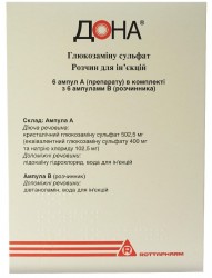 Дона раствор для инъекций при остеоартрите по 2 мл, 6 шт. - Роттафарм С.п.А.