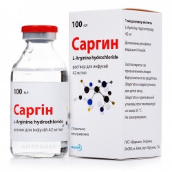 Саргин раствор для инфузий 42 мг/мл, 100 мл