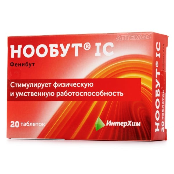 Нообут IC таблетки по 0,25 г, 20 шт.