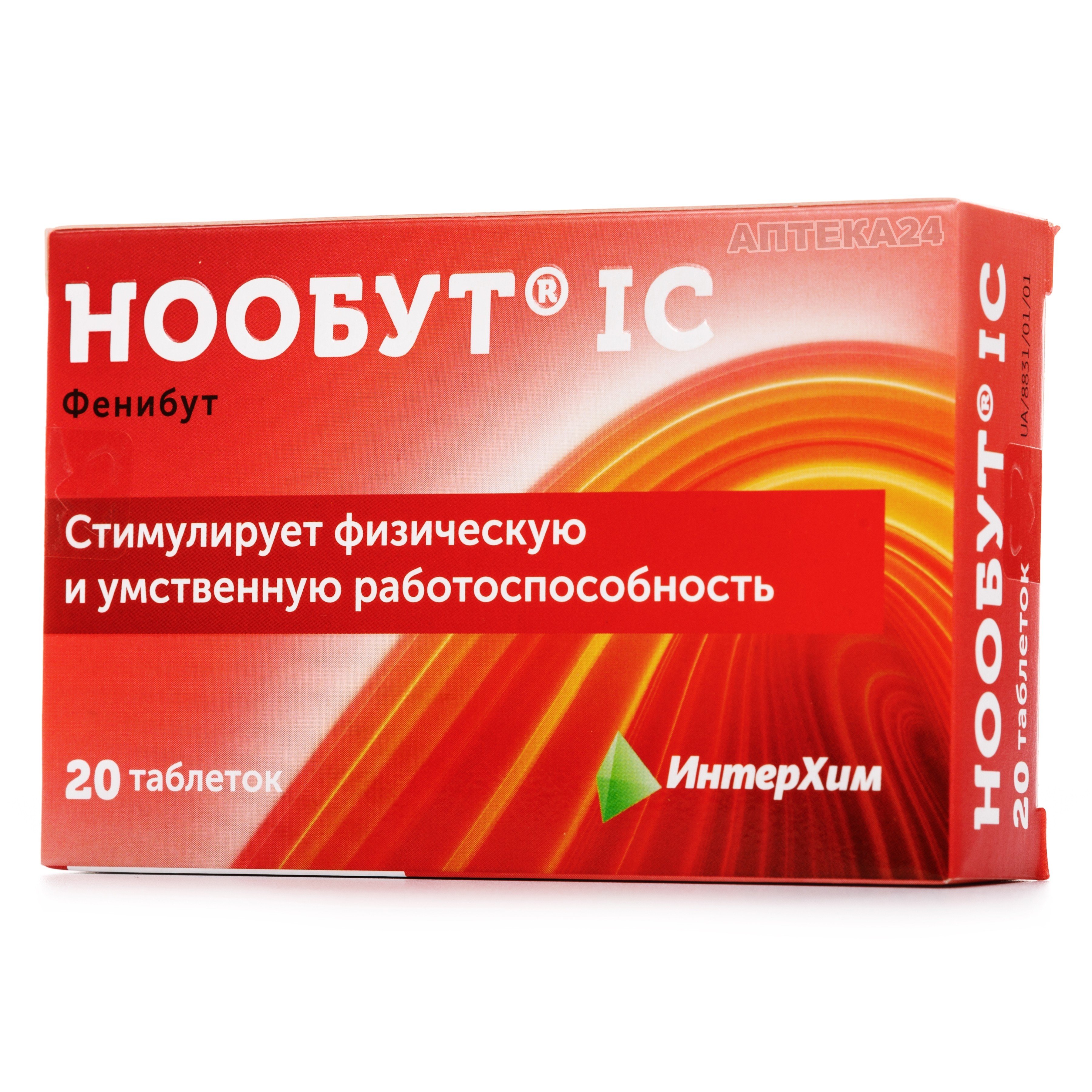 Нообут IC таблетки по 0,25 г, 20 шт.: інструкція, ціна, відгуки .