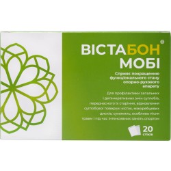 Вистабон Моби стики, 20 шт.