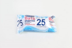 Белоснежка вата медицинская стерильная гигроскопическая ролик, 25 г