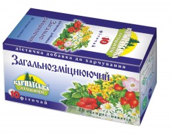 Фиточай №10 Общеукрепляющий сбор по 1,5 г в пакетиках, 20 шт. - Экопродукт