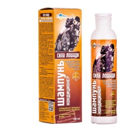 Сила лошади шампунь-кондиционер для укрепления волос, 250 мл