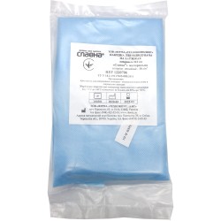 Славна накидка медицинская стерильная для посетителей на завязках 110 см (спанбонд 30 г/м2)