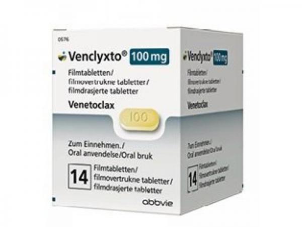 Венкликсто 100 мг №14 таблетки