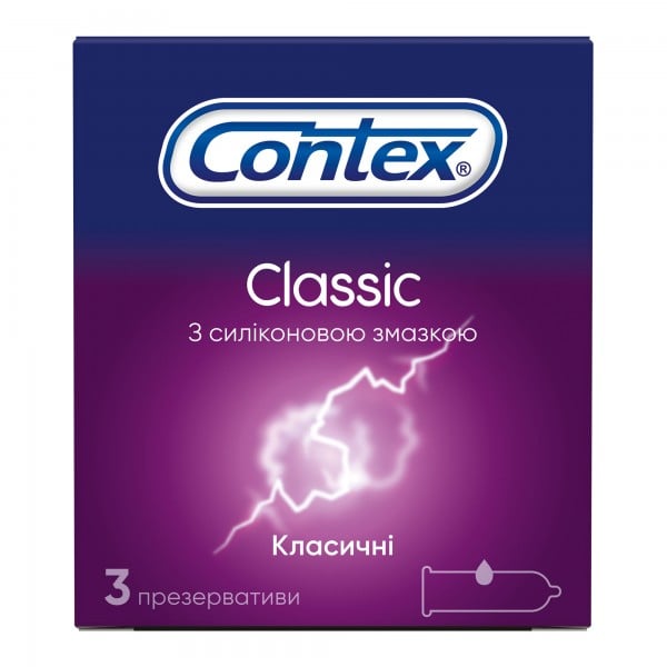 Презервативы Contex (Контекс) Classic классические, 3 шт.