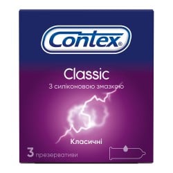 Презервативи Contex (Контекс) Classic класичні, 12 шт.: інструкція ...