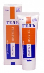 Гель Гепарин с бодягой, 75 мл