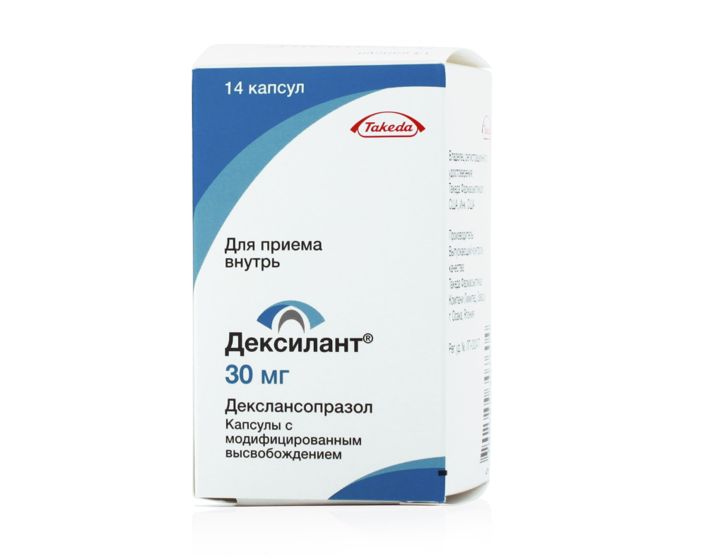 Аналоги препарату Дексілант капсули по 30 мг, 14 шт. - Takeda : за ...