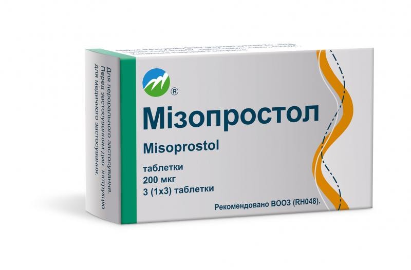 Аналоги препарату Мізопростол 200 мкг №4 таблетки : за діючою речовиною ...