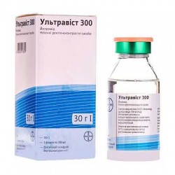 Ультравист раствор 300 мг/мл, 100 мл