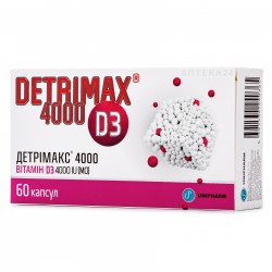 Детримакс 4000 капсулы, 60 шт.