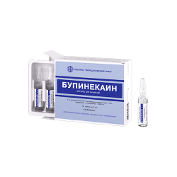 Бупинекаин-Изобар 5мг/мл 5 мл N10 раствор для инъекций