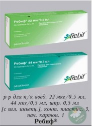 Ребиф 22 мкг 6 ММЕ/0.5 мл N3