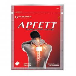 Аргетт обезболивающий пластырь с лекарственным средством №5 10 см x 12 см