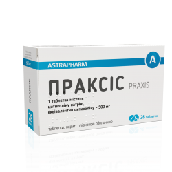 Праксис таблетки по 500 мг, 28 шт.