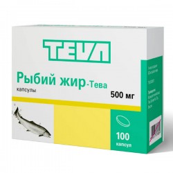 Рыбий жир-Тева капсулы по 500 мг, 100 шт.