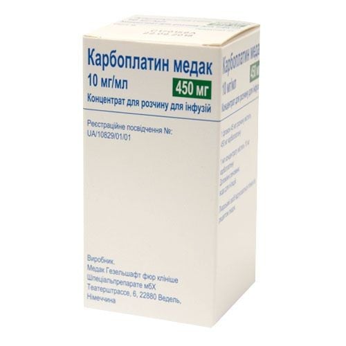 Карбоплатин Медак концентрат для раствора для инфузий по 10 мг/мл в флаконе 45 мл, 1 шт.