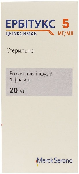 Эрбитукс 100 мг 20 мл N1 раствор
