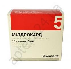 Милдрокард 100 мг/мл 5 мл N10 раствор для инъекций