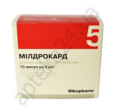 Милдрокард 100 мг/мл 5 мл N10 раствор для инъекций
