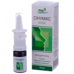 Синумикс алоэ спрей назальный, 10 мл