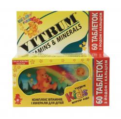 Витрум Кидс таблетки N60