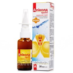 Апиколд пропо спрей назальный, 30 мл