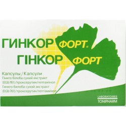 Гинкор Форт капсулы, 30 шт.