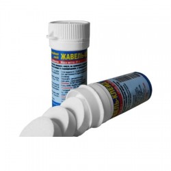 Хлорные таблетки в тубе Жавель-Клейд 20 г, 6 шт.