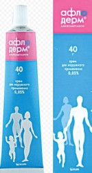 Афлодерм крем по 0,5 мг/г, 40 г - 2 упаковки, Акция