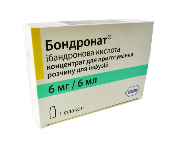 Бондронат концентрат для раствора для инфузий 6 мг/6 мл, 1 шт.