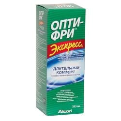 Риболизин 8 мл капли: инструкция, цена, отзывы, аналоги. Купить ...
