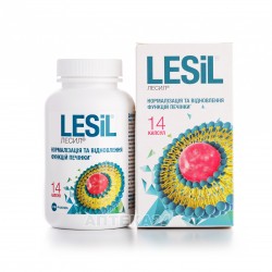 Лесил капсулы для нормализации и восстановления функций печени, 14 шт.