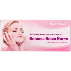 Диетическая добавка Волосы Кожа Ногти, 40 шт. - Кортес