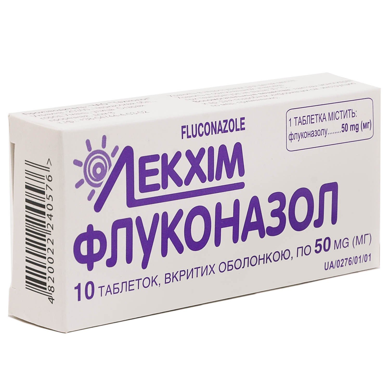 Флуконазол таблетки по 50 мг, 10 шт.: інструкція, ціна, відгуки .