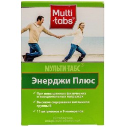 Мульти-табс Энерджи Плюс таблетки, 30 шт.