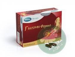 Гинсомин Форте N30 капсулы