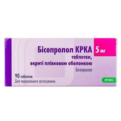 Бисопролол KPKA таблетки по 5 мг, 90 шт.
