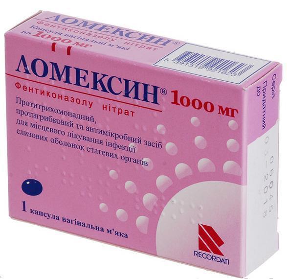 Ломексин капсулы вагинальные мягкие по 1000 мг, 1 шт.