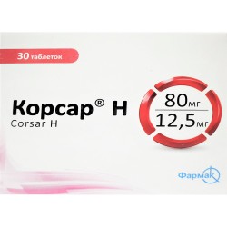 Корсар Н таблетки от повышенного давления, 80 мг/12,5 мг, 30 шт.