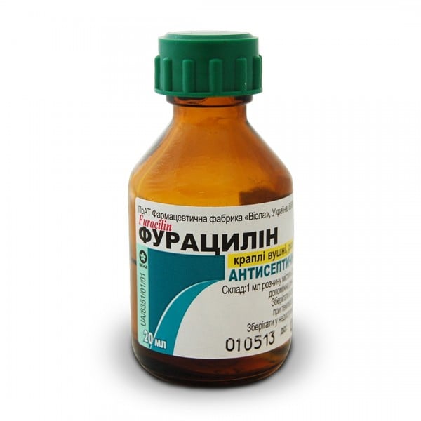 Фурациллин капли ушные в растворе 0,66 мг/1 мл, 20 мл - ПрАТ ФФ Віола