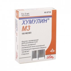 Хумулин МЗ суспензия для инъекций, 100 МЕ/мл, по 3 мл в шприц-ручках, 5 шт.