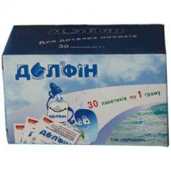 Средство для системы оториноларингологической для промывки "Долфин" пакетики 1г №30 (рецепт №1)