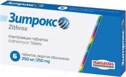 Зитрокс таблетки по 250 мг, 6 шт.