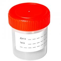 Емкость (контейнер) для мочи 120мл стерильная