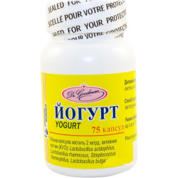 Йогурт (КУО) капсулы N75